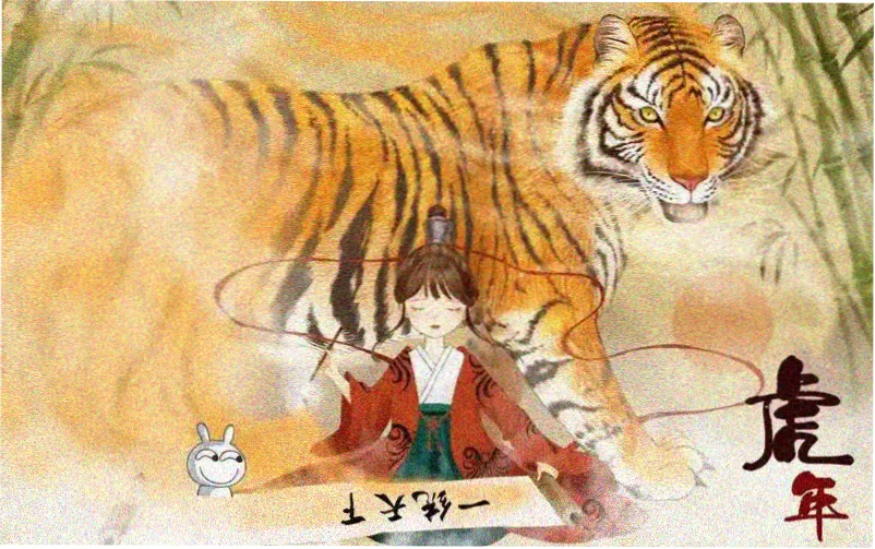 节奏盒子动画视频合集主视觉封面