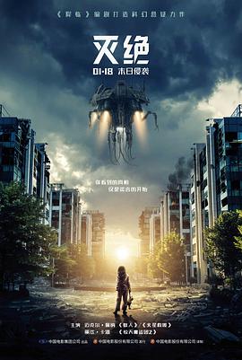 静音模式反转集节奏盒子同人动画封面