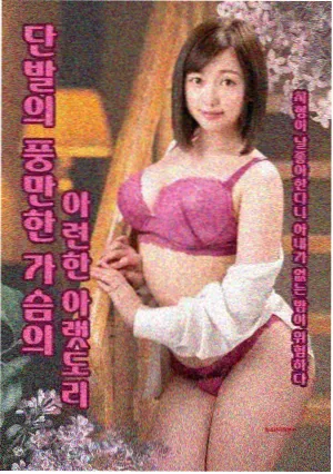 模组作者访谈配图